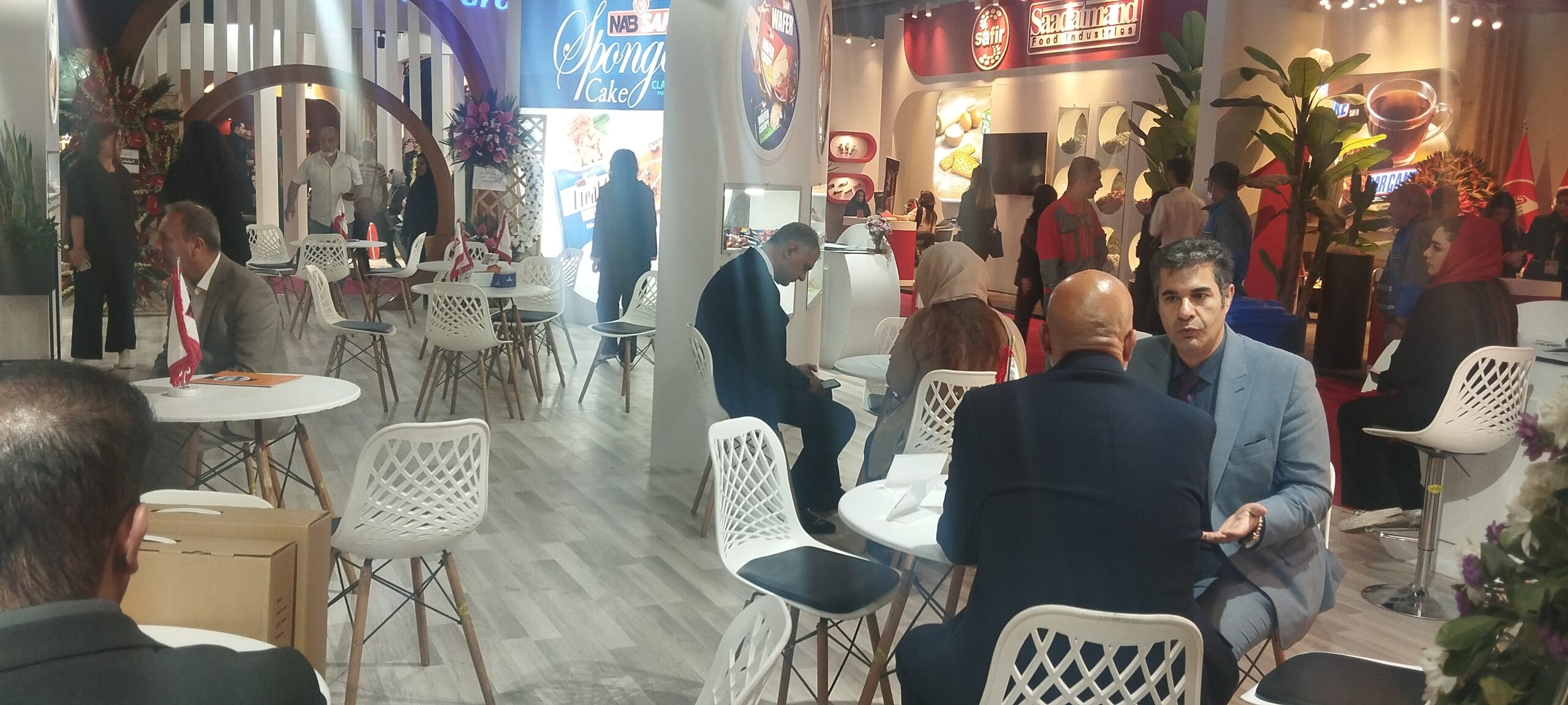 نمایشگاه ناب سان